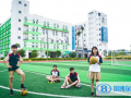 廣州亞加達國際預(yù)科2022年10月29日校園開放日免費預(yù)約