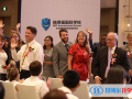 瑞得福國際學(xué)校2022年10月29日校園開放日免費預(yù)約