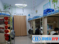 合肥第七中學(xué)2025年宿舍條件