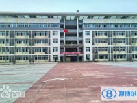 巴中市第五中學怎么樣、好不好