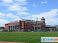北京愛迪國際學校2022年11月校園開放日免費預約