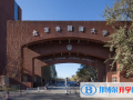 北京外國語大學國際高中2022年11月校園開放日免費預約