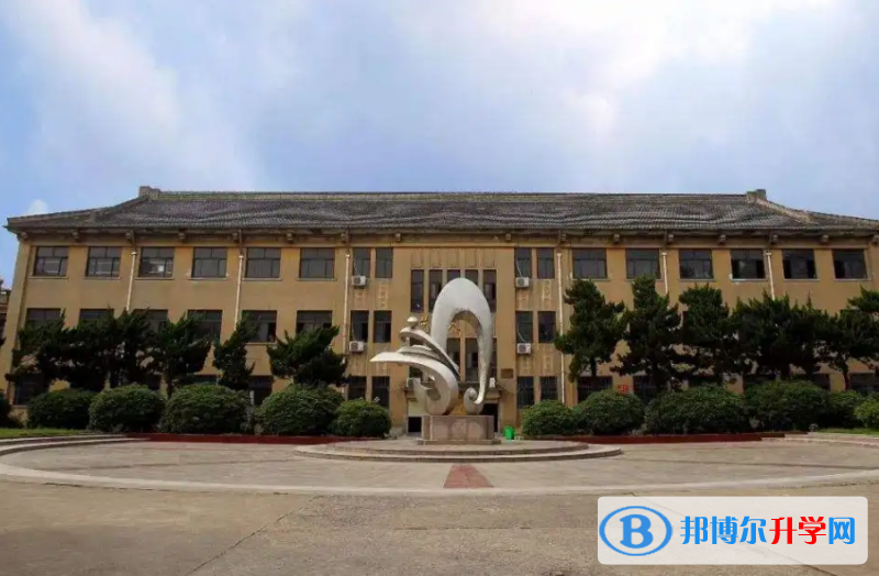 合肥第二中學2023年招生簡章 