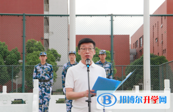 合肥第十中學(xué)2023年招生簡章 