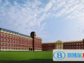 天津第十四中學國際高中2023年報名時間