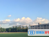 杭州市富陽區(qū)第二中學2025年排名