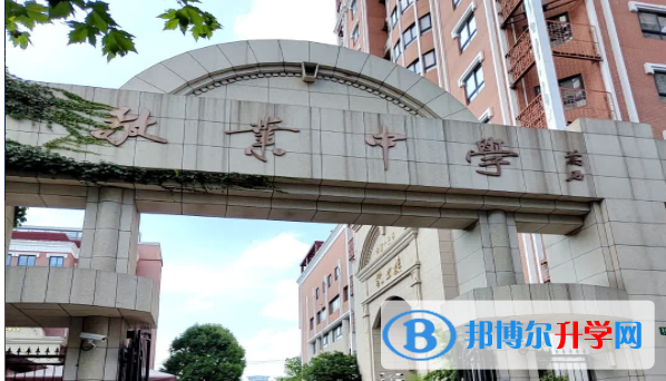 上海市敬業(yè)中學2023年排名 