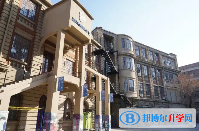 天津法拉古特國(guó)際學(xué)校2023年錄取分?jǐn)?shù)線