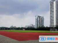浙江省余姚中學2025年學費、收費多少