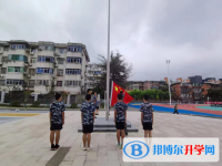安徽肥東城關(guān)中學(xué)2025年學(xué)費(fèi)、收費(fèi)多少