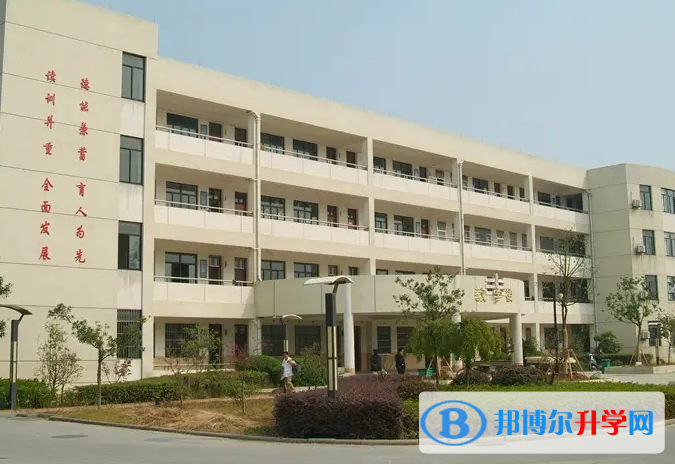濰坊私立高中學校有哪些(2023）