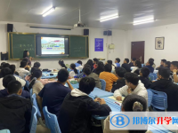 安徽無為中學(xué)怎么樣、好不好
