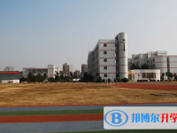 武漢新城區(qū)中考2022分?jǐn)?shù)線(xiàn)一覽