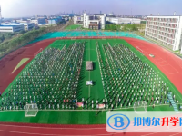 黃岡外校高中2022錄取分數(shù)線