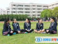 張家港新加坡外國語學校2023年課程體系