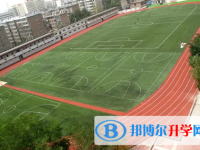 福州市大學(xué)城在編教職工子女中考2022報(bào)志愿規(guī)定
