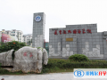 連云港外國(guó)語(yǔ)學(xué)校2023年錄取分?jǐn)?shù)線(xiàn)