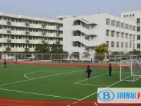 溫州市沙城高級中學2023年招生錄取分數線
