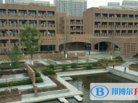 溫州市沙城高級中學網站網址主頁