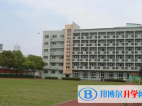 溫州市白鹿外國(guó)語(yǔ)高級(jí)中學(xué)2025年排名