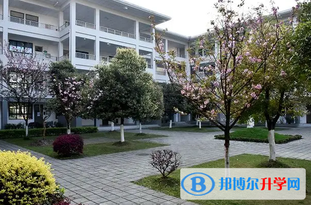重慶十八中學2023年學費、收費多少