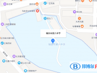 瑞安市第六中學(xué)地址在哪里
