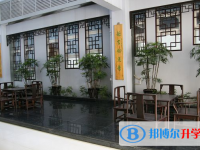 浙江省瑞安市第十中學(xué)怎么樣、好不好