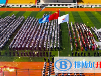 山西大學附屬中學校怎么樣、好不好
