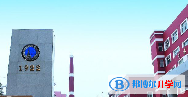 山西太原進山中學2023年招生簡章
