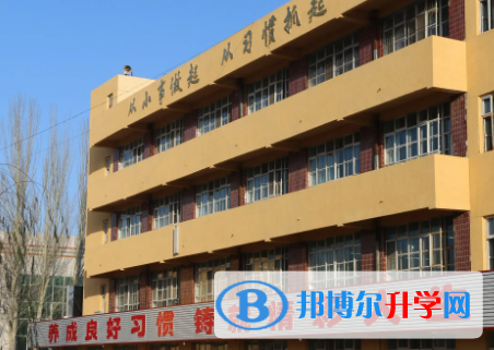 豐鎮市二大高中排名 豐鎮市高中排名榜前二名