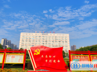 亳州蒙城第一中學2023年招生錄取分數線