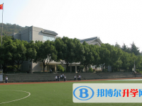 2025德陽市中考數學滿分是多少？
