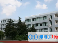 2025涼山市中考物理滿分是多少？