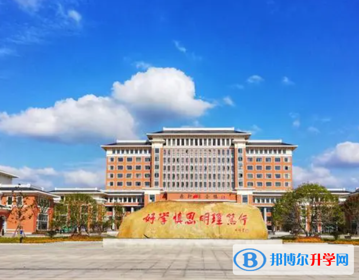 寧國市五大高中排名 寧國高中排名榜前五名 