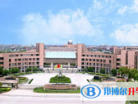 2025漯河市中考?xì)v史滿分是多少？