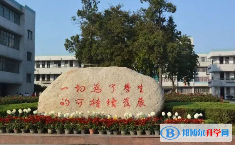 2023新鄉中考物理滿分是多少?