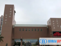 2025紹興中考數學滿分是多少？