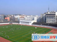 2025信陽(yáng)中考數(shù)學(xué)滿分是多少？