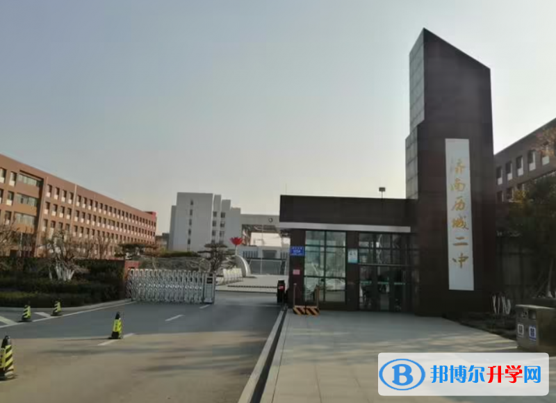 2023濟(jì)南高中學(xué)校前十排名榜 