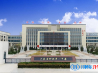 2025聊城高中學(xué)校前十排名榜