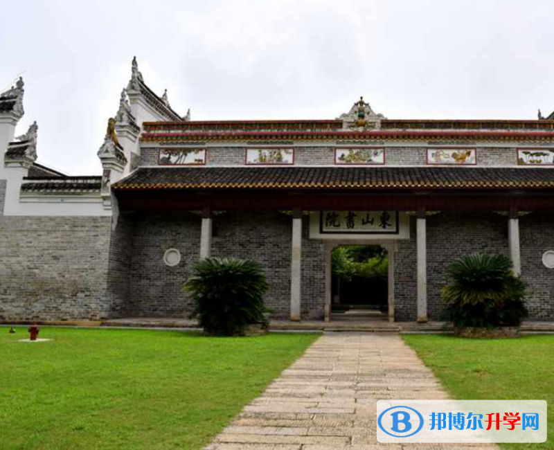 湘潭高中所有學(xué)校高考成績(jī)排名