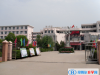 亳州五中、譙城區(qū)宏志中學(xué)錄取分?jǐn)?shù)線（2023年參考）