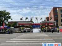 利辛十中、闞疃金石中學(xué)錄取分?jǐn)?shù)線（2023年參考）
