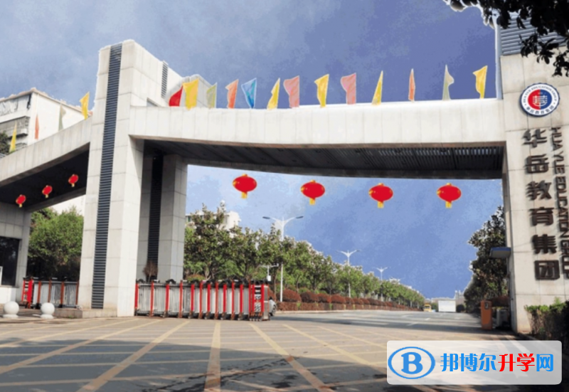 衡陽市華岳實驗中學、衡州高級中學錄取分數線（2023年參考）