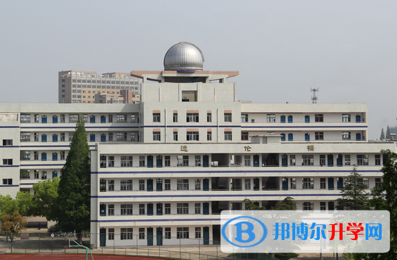 2023漢中中考歷史滿分是多少?