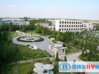 2025商洛中考生物滿分是多少？