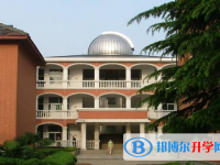2025銅川中考化學(xué)滿分是多少？