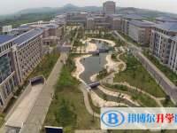 2025西安中考物理滿分是多少？