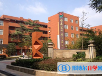 2025榆林中考英語滿分是多少？