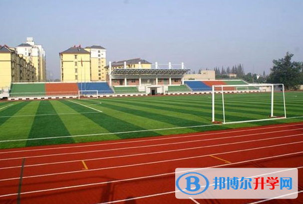 2023寶雞中考英語滿分是多少？